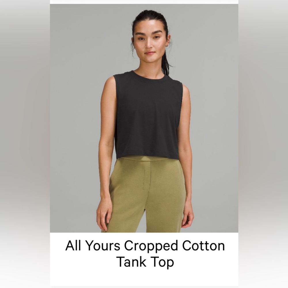 COPY - Lululemon all yours cropped tank top